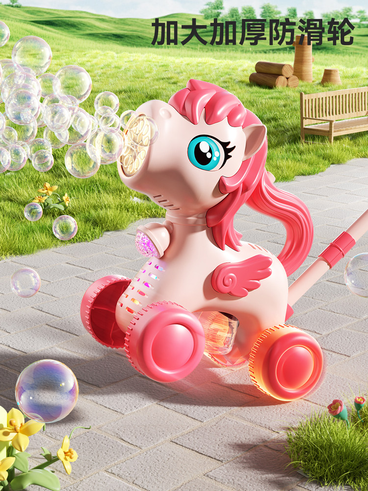 Automatic Bubble Machine for Kids – Handheld & Stroller Attachable, 2026 New Outdoor Toy, Non-Toxic Bubble Blower for Toddlers, Infants & Babies - Image 3