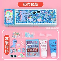 Кремовый динозавр, пенал