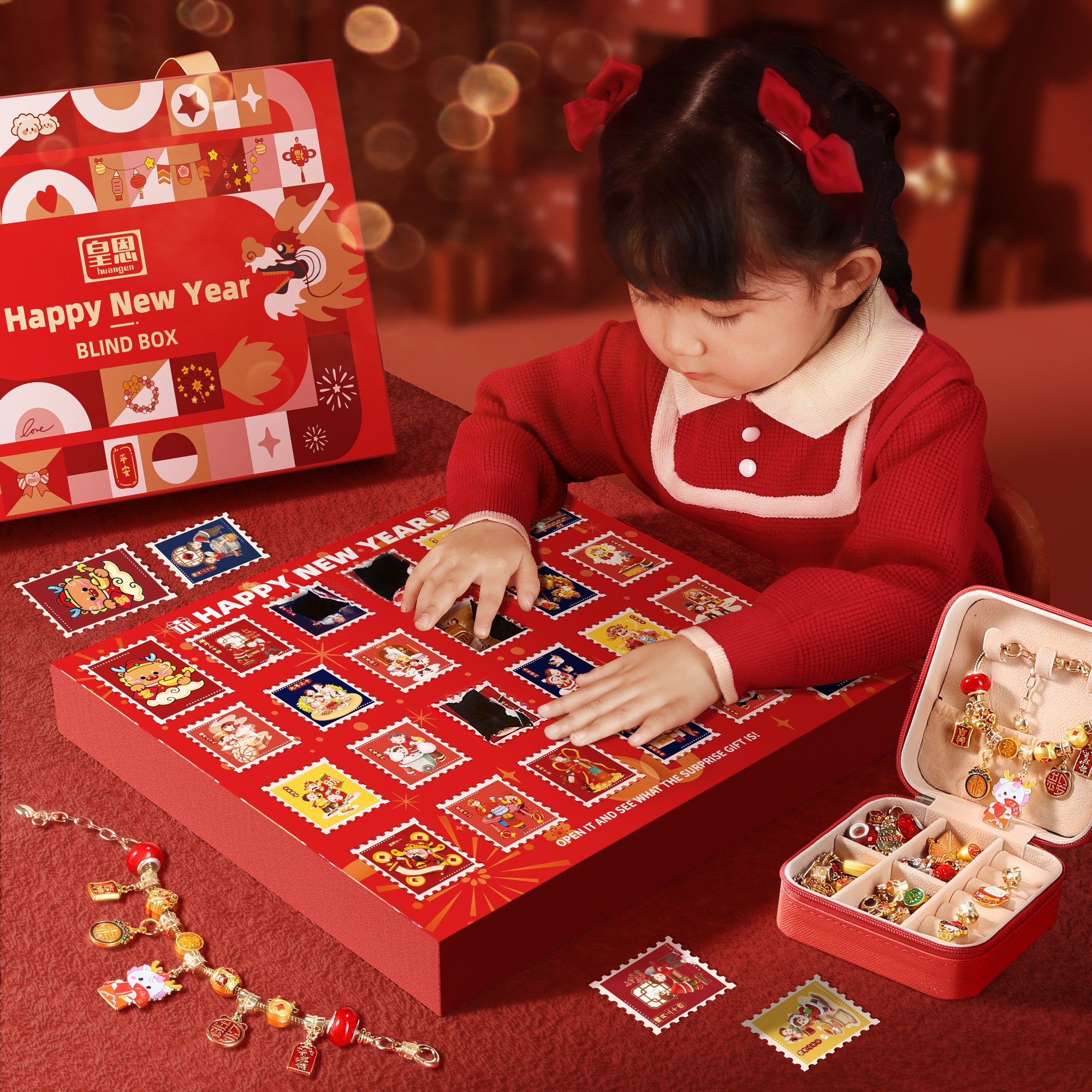 Past Year Children Gift Girl Gift Girl Gift Box Blind Box Handmade Diy Bracelet Poke Fun Toy 6 Creative Gift Suit-Taobao