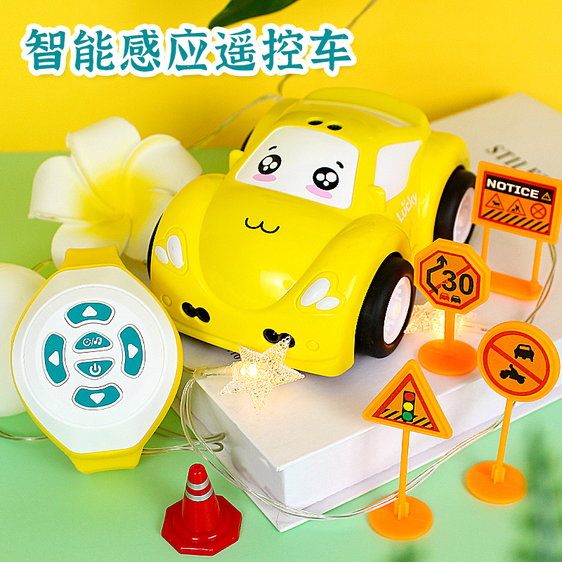 Child Electric Puzzle Body Sensation Intelligent Induction Avoidance Crawl Small Car Boy Girl Gesture Remote Control Toddler Toy