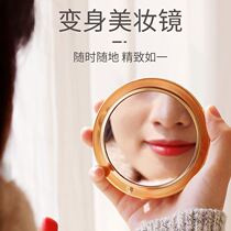 Handsome treasure charging treasure makeup mirror three-in-one small portable warm baby girl with winter hand warm water bag small