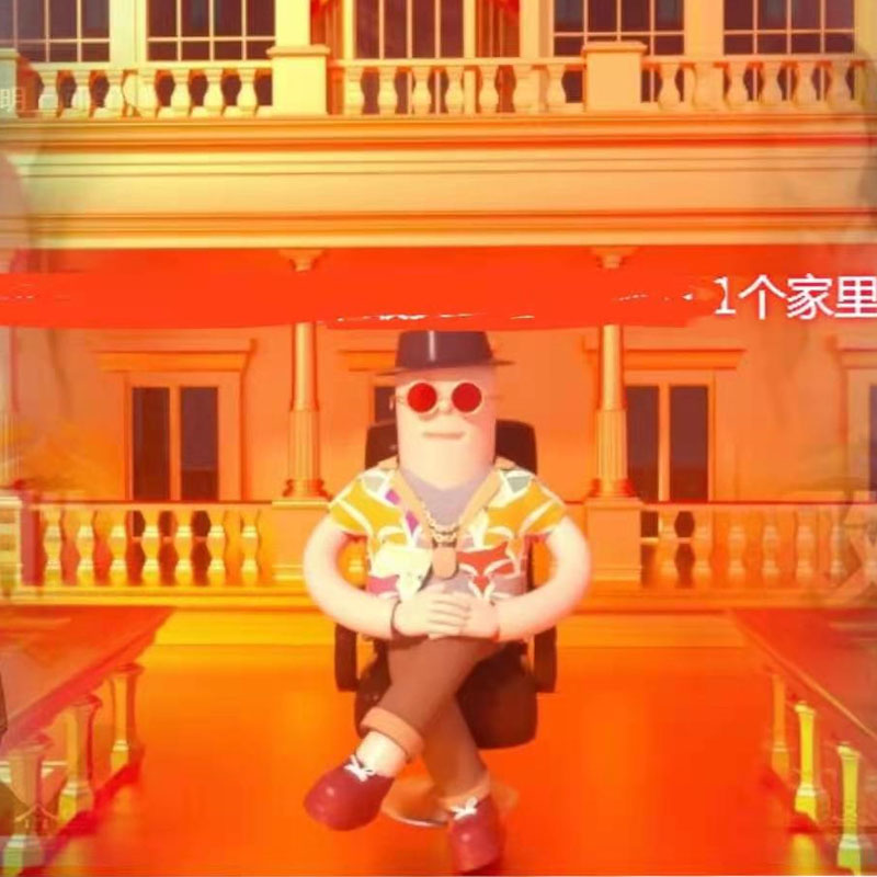 Cool Dog Stars Live LiHua Hai Ai's Little Train Heavenly Descent Fortune Hot Selling Love Battleship Spaceship