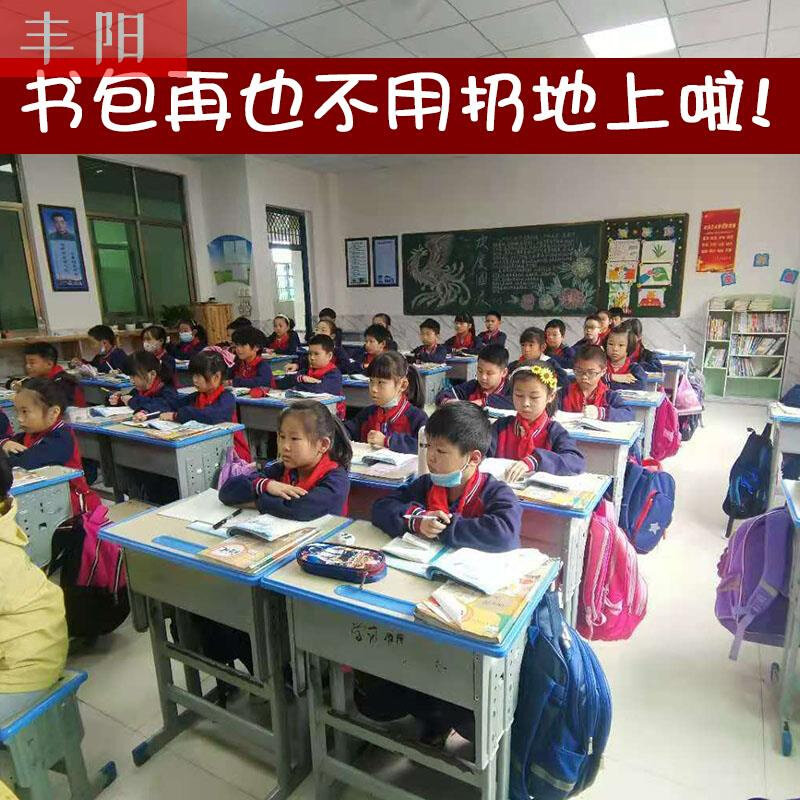 Desk hook hanging schoolbag student artifact desk side load-bearing portable L simple strong force gravity hook