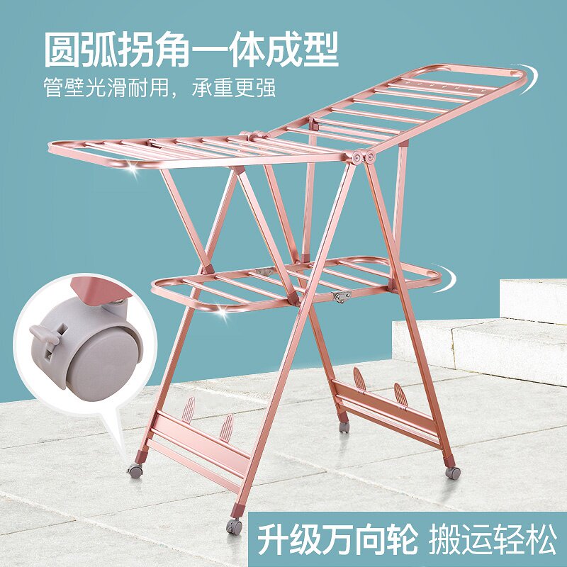 Stainless steel drying rack floor-to-ceiling folding f-folding indoor balcony drying clothes quilt artifact towel home drying rack cool room