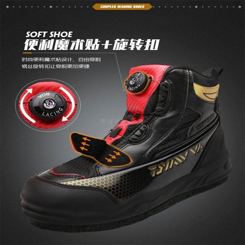 Fishing U Shoes Iso Fishing Shoes Den Reef Anti-Slip Waterproof Ultra Light Men's Sea Fishing Breathable Felt Steel Nail Shoes New Bag