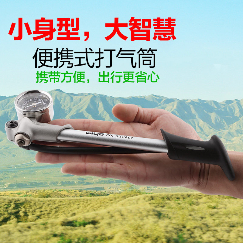 GIYcOGS02D mountain bike front fork shock absorber air fork front fork air cylinder FOXRS standard air cylinder