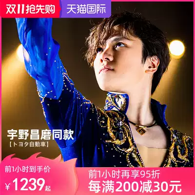 colantotte Klang totiano Changmao with magnetic therapy necklace magnet health collar ARAN alpha