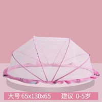 Порошок Sakura Полная сеть большая 65*130 (рекомендуется 0-5 лет)