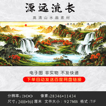 GH-243 high-definition long-standing rising sun landscape painting Chinese painting living room office decorative painting mural material