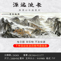GH-168 high-definition landscape painting has a long history
