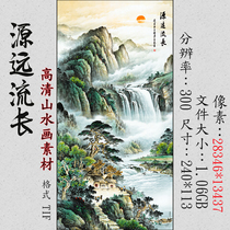 GH-236 high-definition landscape painting has a long history