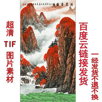 GH-304 vertical version HD landscape Chinese painting Hongyun Dangtou Xuanguan Feng Shui painting modern landscape painting core picture material