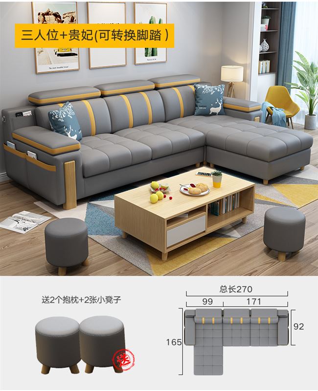 Ghế sofa vải phong cách Bắc Âu mới phòng khách hoàn chỉnh căn hộ nhỏ cho ba người kết hợp công nghệ cao su dùng một lần ghế sofa vải - Ghế sô pha