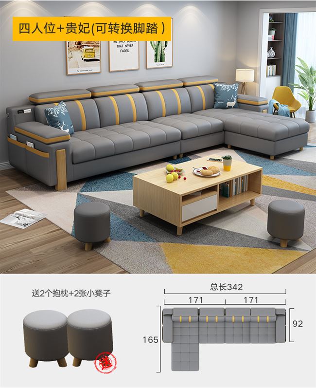 Ghế sofa vải phong cách Bắc Âu mới phòng khách hoàn chỉnh căn hộ nhỏ cho ba người kết hợp công nghệ cao su dùng một lần ghế sofa vải - Ghế sô pha