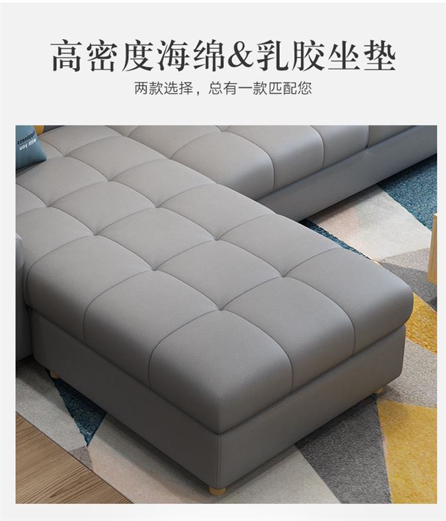 Ghế sofa vải phong cách Bắc Âu mới phòng khách hoàn chỉnh căn hộ nhỏ cho ba người kết hợp công nghệ cao su dùng một lần ghế sofa vải - Ghế sô pha