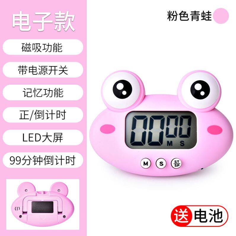 Internet Red Timer Reminder of Children Private Students Learn to Do Title Time Management Self-disciplined Kitchen Seconds