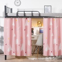 Table curtain dormitory block curtain student dormitory bed lower table shade Curtain University dormitory curtain partition curtain