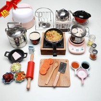 Mini small kitchen utensils set Net red kitchen real cooking real toy full set edible small