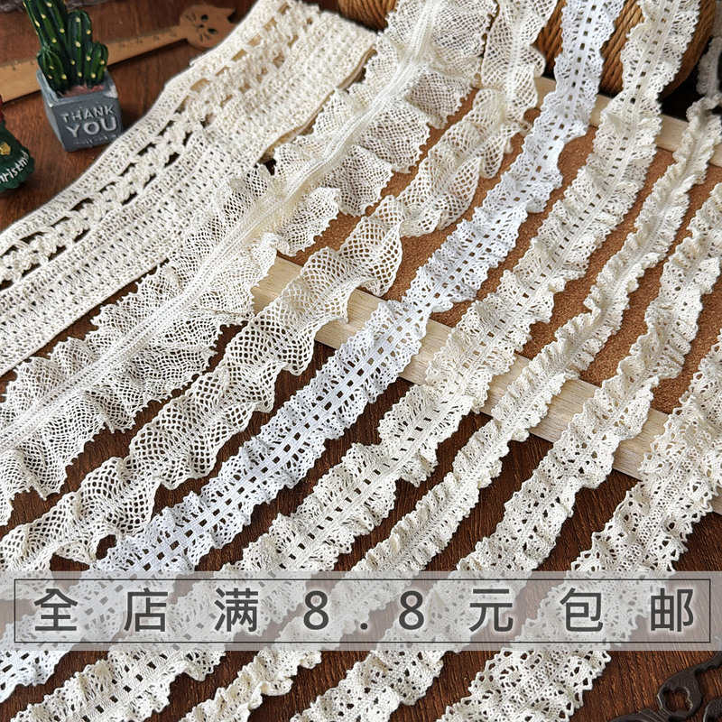 Pure Cotton Elastic Double-Sided Ruffled Lace Trim Elastic Band Webbing Cotton Thread Lace Ruffle Trim