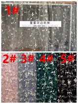 Floral mesh lace embroidery lace fabric DIY clothing skirt tablecloth handmade accessories accessories