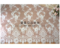 3 m long 1 5 m wide dress lace fabric diy dress Dress Wedding Celebration background Decorative Window Curtain art lace