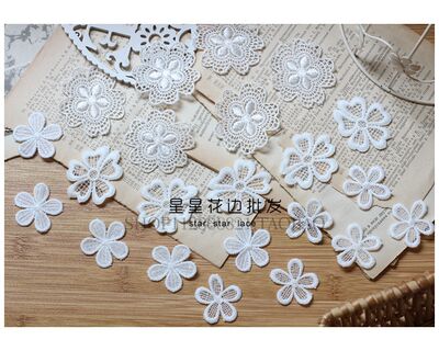 A variety of white flower lace accessories, DIY children's clothing, headwear, wedding dress, patchwork, sewing materials, lace