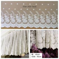 Boutique 45cm ultra-wide lace mesh yarn embroidered lace DIY clothing window fabric material home Decorative Fabrics