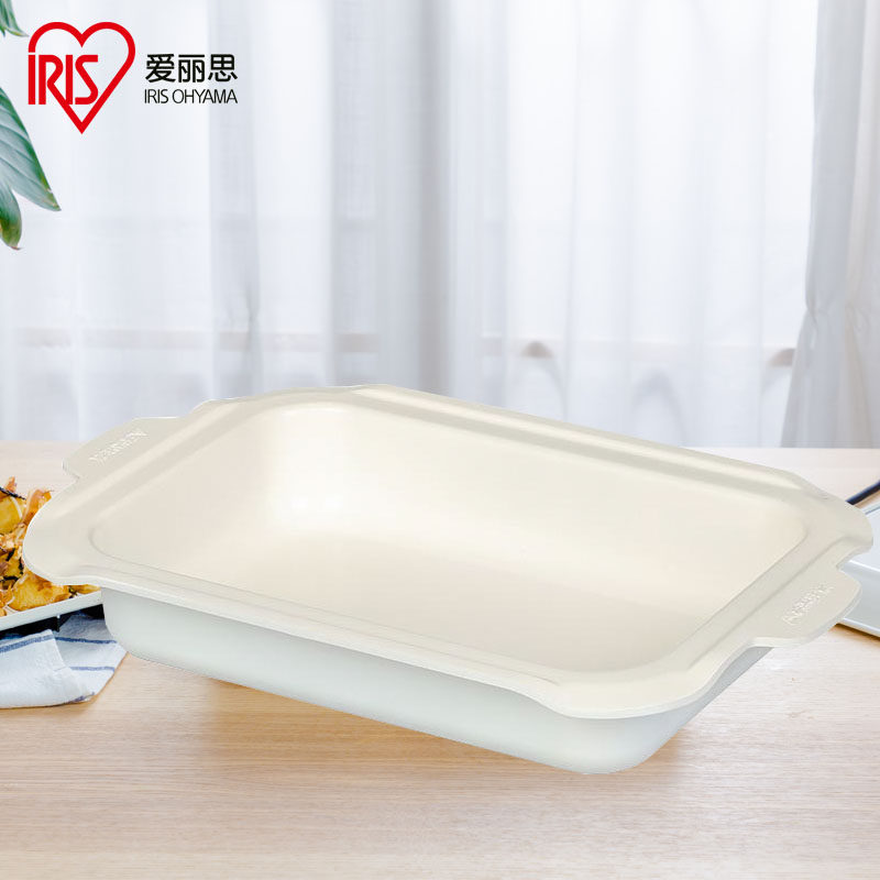 Alice Cuisine R103 Accessories - Deep - Pot Square
