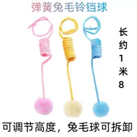 Розовый, желтый, синий