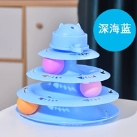 Глубокий морской синий кот поворот