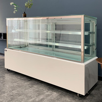 Yanbei cake cabinet refrigerated fruit display cabinet commercial cooked mousse dessert bread right angle air-cooled fresh-keeping Cabinet