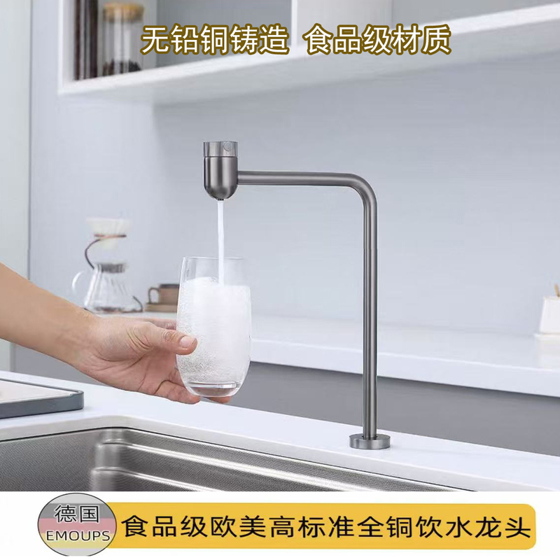 All-Copper 2-Point Water Purifier Faucet for Direct Drinking, Pure Water Direct Drinking Water Purifier 2-Point Water Purifier Faucet All-Copper 2-Point Water Purifier Faucet for Direct Drinking, Pure Water Direct Drinking Water Purifier 2-Point Water Purifier Faucet