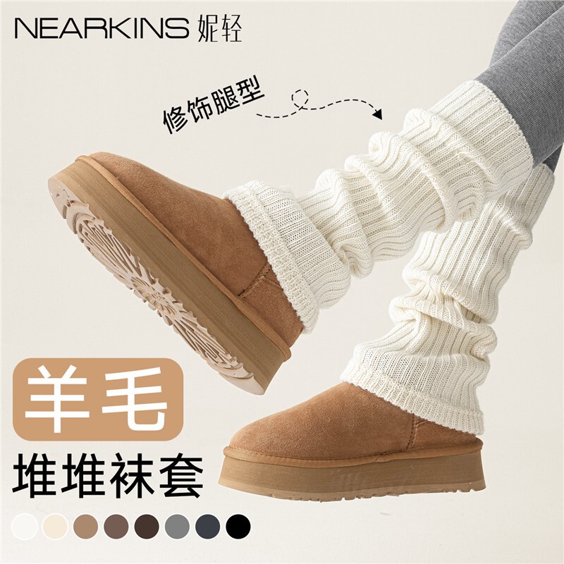 High-Quality Wool Sock Covers for Women, Slouch Socks for Autumn and Winter, Warm Knit Japanese Y2K Style, Slimming, Suitable for Pairing with Snow Boots for Girls High-Quality Wool Sock Covers for Women, Slouch Socks for Autumn and Winter, Warm Knit Japanese Y2K Style, Slimming, Suitable for Pairing with Snow Boots for Girls