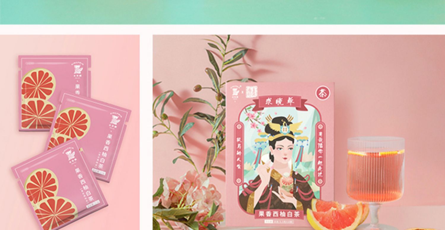 【金菩麟】赵玉凤联名款果香西柚白茶