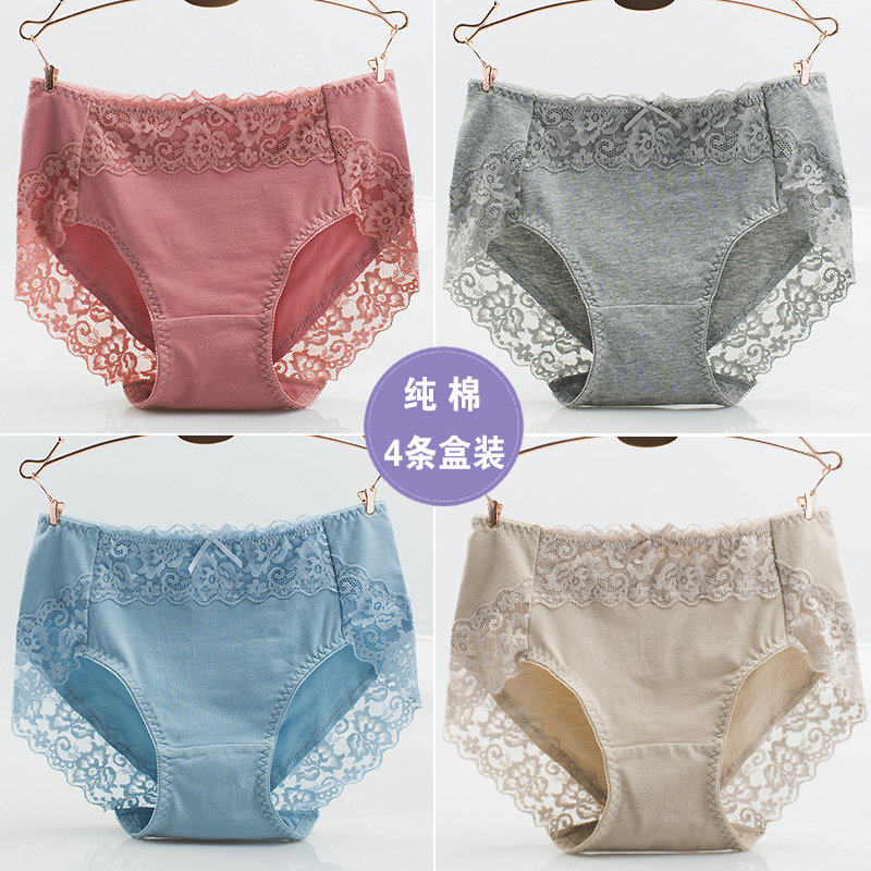 4 boxes full cotton sexy lace underpants woman medium-high waist large size pure cotton 100% Triangle pants closed to the hip and summer
