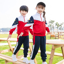 Kindergarten suit elementary school uniform spring and autumn first-year sports clothing summer three-piece group buying