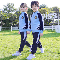 Primary school uniform Spring and Autumn Set First Year Class College Wind Kindergarten Park Summer Sports Three Pieces