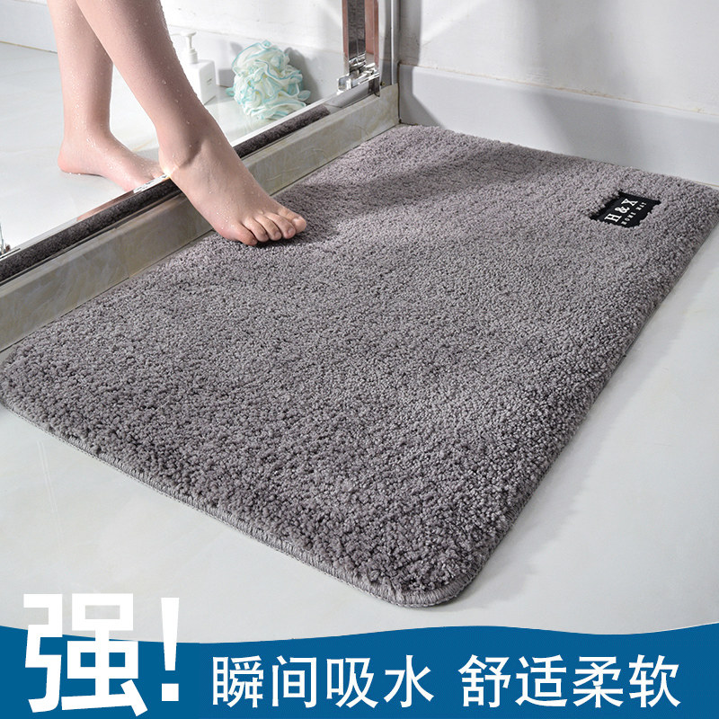 Bathroom suction floor mat carpet toilet door non-slip mat toilet foot mat door mat into the door bedroom home small