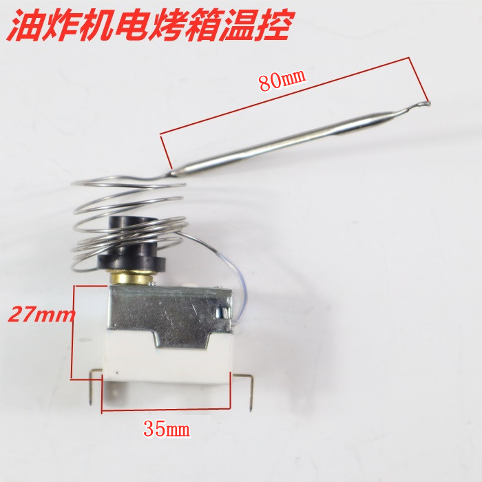 Frying machine frying oven electric oven adjustable temperature control thermostat temperature control switch 230 °