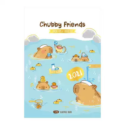 行事历season台湾四季21下半年21日程本a4大跨年月历日历本每