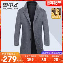 Snow flying double-sided tweed coat mens middle-length spring and autumn woolen jacket business leisure autumn nigzi jacket