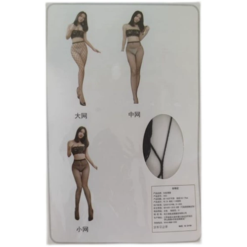 Сексуальная рыболовная сеть, колготки для влюбленных, высокая талия