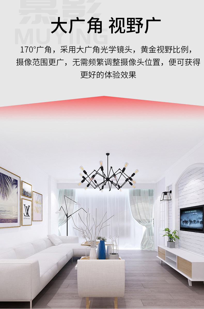 4g/5g摄像头 无线摄像头家用监控手机远程免插电免打孔高清夜视wifi室内4g摄影