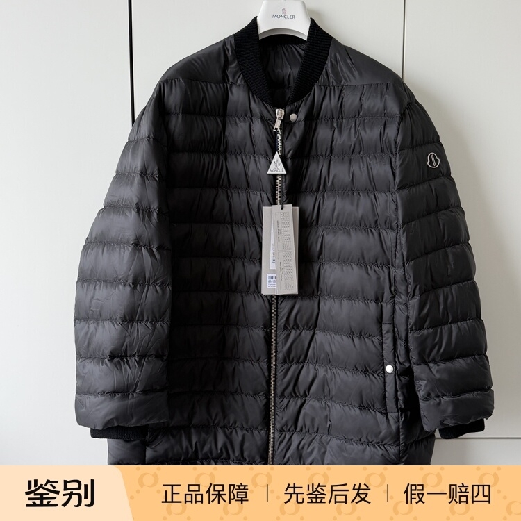 [In-Stock Discount] Moncler X Rick Owens Collaboration down Jacket