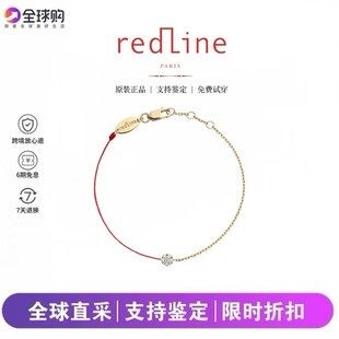 Domestic In-Stock Redline Six-Claw Bracelet 18K Gold Diamond Bracelet Zodiac Year Small Flower Llusion Red String Bracelet