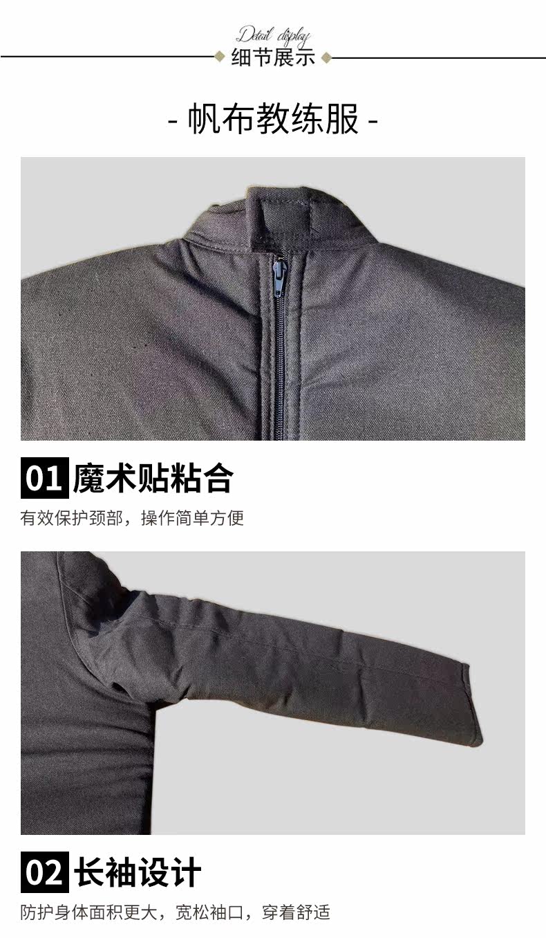 Coach Long -Sleeved Clothing_05.jpg