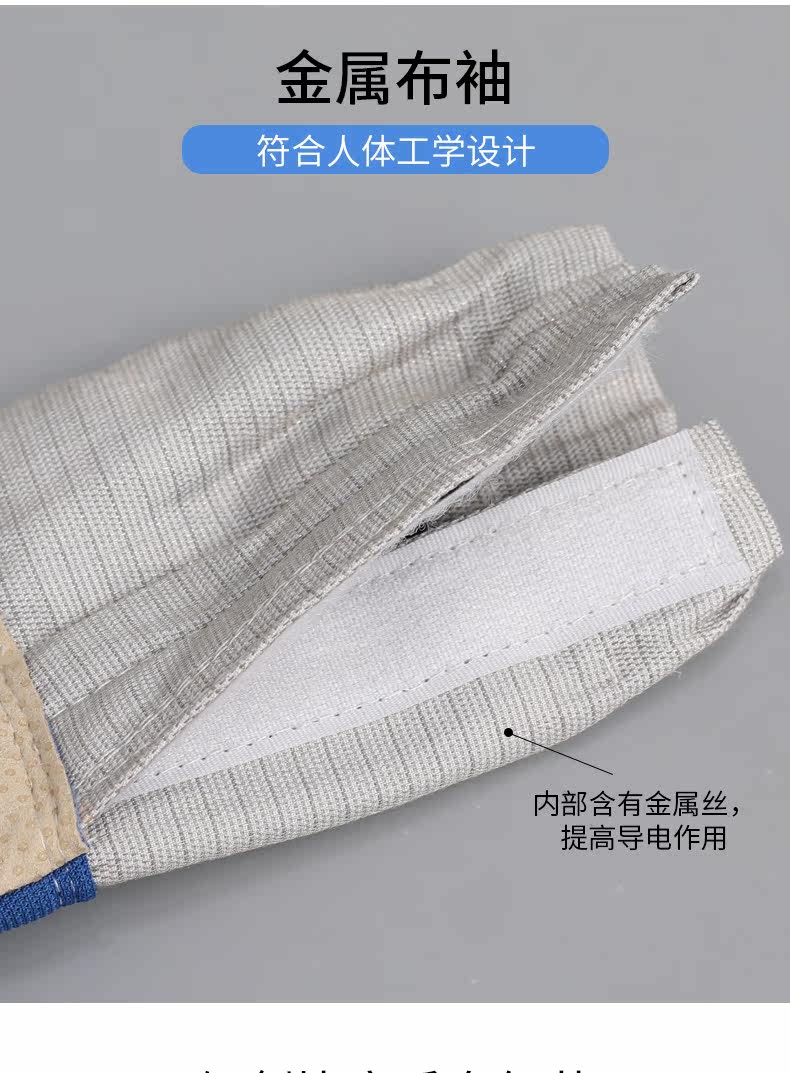 Перчатки для меча четыре shop_09.jpg