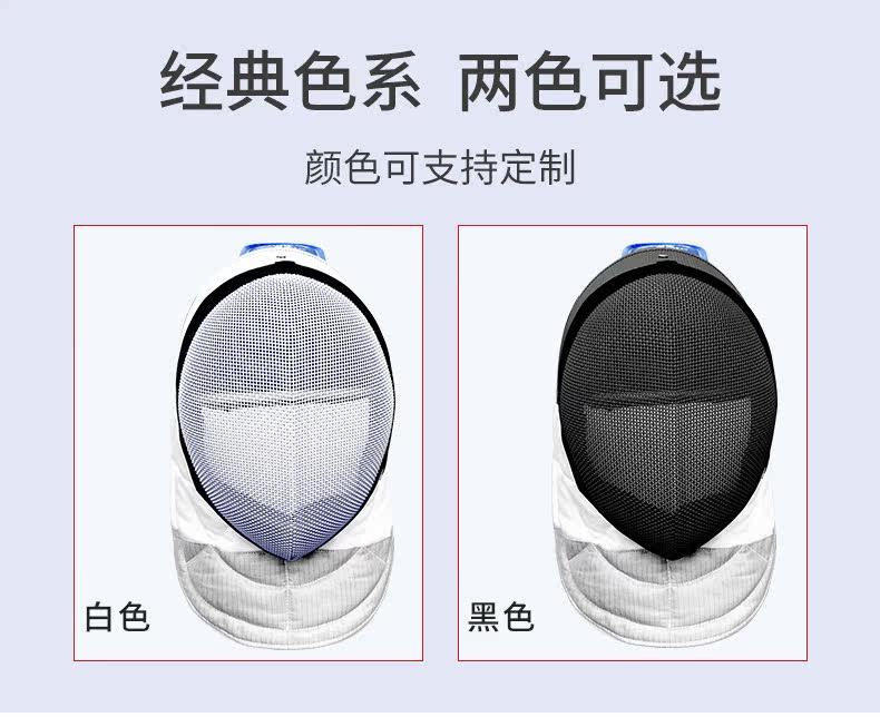 Цветочные детали маски меча страницы четыре магазина_03.jpg