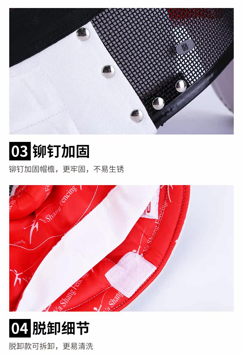 Цветочные детали маски меча страницы четыре shop_07.jpg