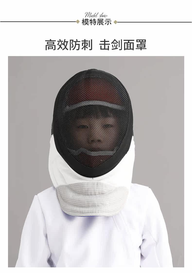 Цветочные детали маски меча страницы четыре Stores_09.jpg